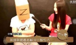 八卦主播最新爆料哑舍,八卦主播揭秘神秘古物背后的传奇故事